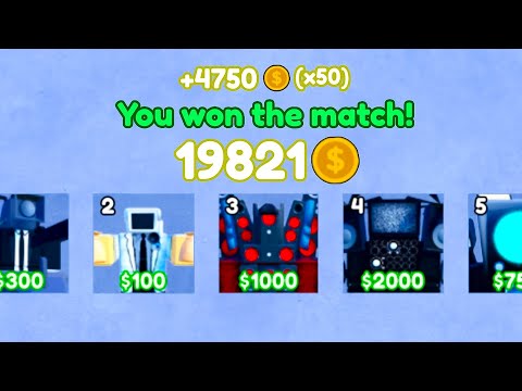 РОБЛОКС, АЛЕ Я ПРОЙШОВ НАЙСКЛАДНІШИЙ РЕЖИМ В Скібіді Тавер дефенс! Роблокс Українською!