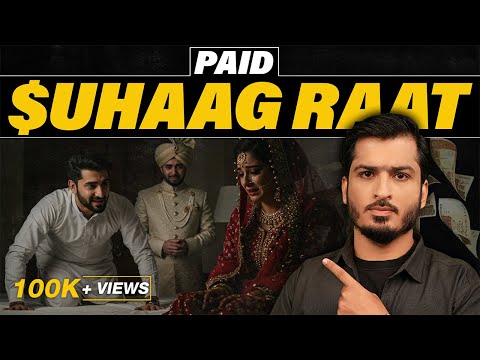 The Biggest Taboo of Society | Hidden Business of Pakistan | HALALA? @ThynkWhy