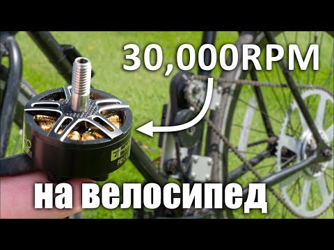 Маленький, но мощный: 1‑киловаттный мотор для электробайка.