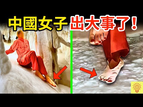 中國女子出大事了!踩毀4億年晶洞、人肉擋高鐵、飛機鬧事,瘋狂行為現場畫面曝光!人類到底有多離譜!