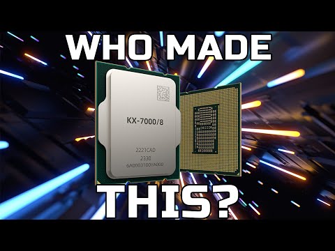 The x86 CPU Maker You’ve Never Heard Of…