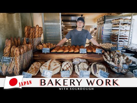 Bread making by the man known as the "Genius" | Sourdough bread in Japan