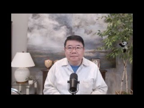 中国取消银行监事会兼论中国经济四个炸雷/王剑每日观察/20251012