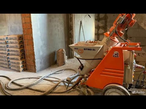 Замер ! Как все на самом деле !! Механизированная штукатурка!