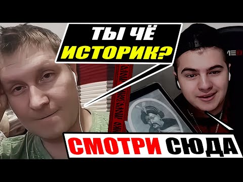 Russian historian was dropped live on Ukrainian TV