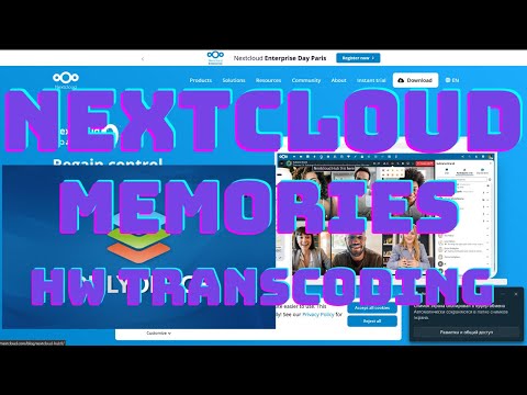 Установка Nextcloud в Docker Traefik Cron Memories HW Transcoding