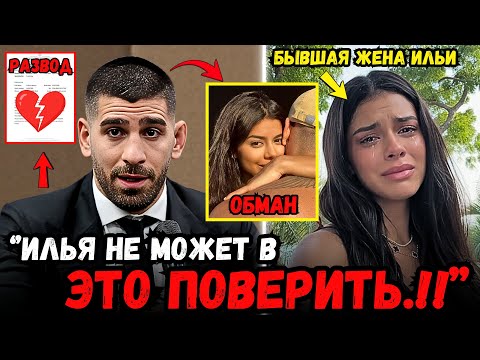 Илья Топурия был НОКАУТИРОВАН на спарринге после развода с женой ! | РЕАКЦИЯ бывшей жены!
