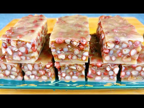 A recipe of Red Bean Tapioca Cake