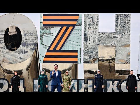 Мурад Байкаев «Вперед Россия! Родина Героев!». Управление Росгвардии по Чеченской Республике.