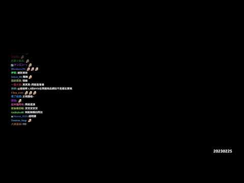 【LNG】2023FEB 劣質染髮Turtle G 大戰白龍西薩餅