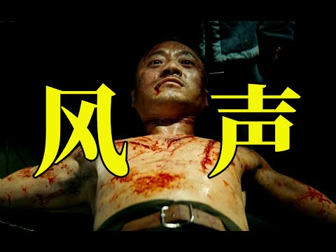 细读经典:另类大尺度国产主旋律,这片放到现在妥妥20亿打底!