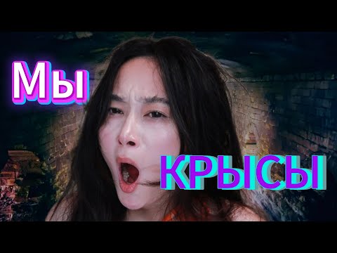 The Cult of Losers: China's Worst Plague