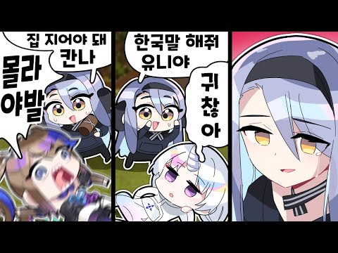 나 너네 사장인디...