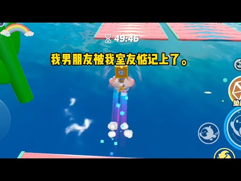 《绿茶挑衅》一口气看完#小说 #已完结