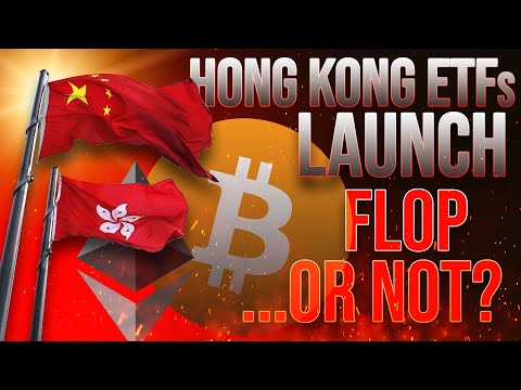 Hong Kong ETF Launch Flopped?🔥China Ban Reversed Soon?🚨