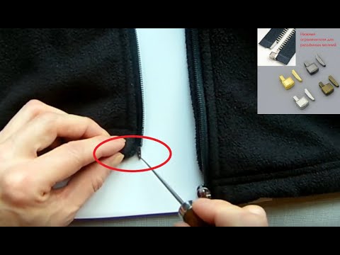 Repair of a detachable zipper on a jacket. Replacement of lower stoppers.
