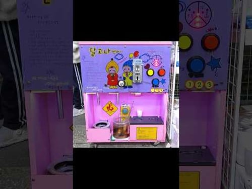 한국 달고나 기계 - Korean Netflix Squid Game Dalgona Candy Machine #shorts