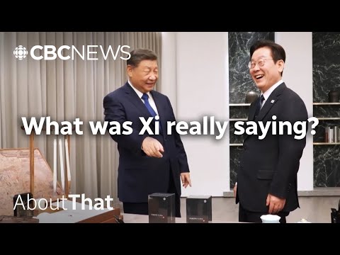 China’s spy joke with South Korea that sounded like a warning | About That