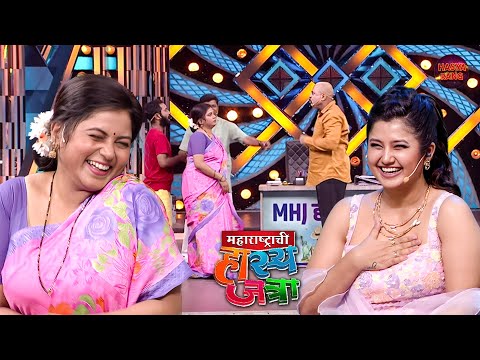 रसिकाने डोळा मारून लावला MHJ च्या Bank ला करोडोचा चुना | Hasya Jatra | Full Episode