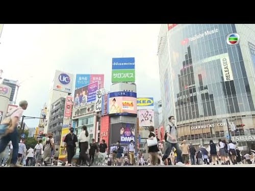 TVB 新聞透視|重新出發 (繁/簡字幕)|無綫新聞 TVB News