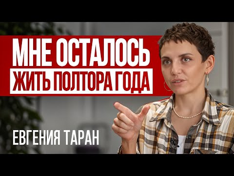 Рак молодеет. Казахстан теряет 13 000 жизней в год.
