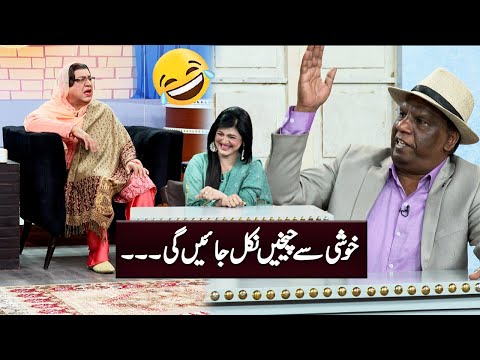 Firdous Ashiq Awan Ki Hasb e Haal Team Ko Jugtain | Hasb e Haal | Dunya News
