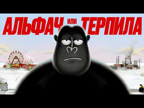 «Хочу» и «надо» два принципа жизни | амоБлог