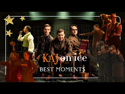kaj on ice ⋆ best moments - 2025/10/25 Helsinki