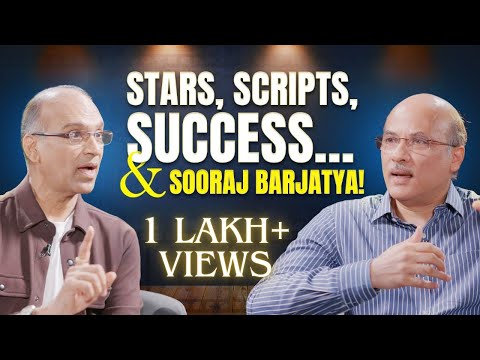 Sooraj Barjatya:the master director of family films | Game Changers S1E2 with ‪@KomalNahtaOfficial‬