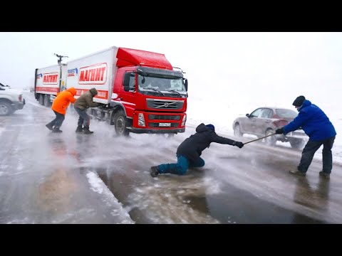 Идиоты На Ледяной Дороге! Безумные Ошибки, Которые Сняли На Камеру!