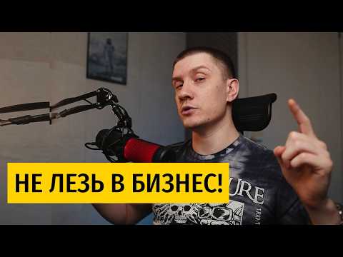 Проще стать частным специалистом - это выгоднее