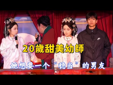 No experience is not acceptable, and too much experience is also not acceptable!