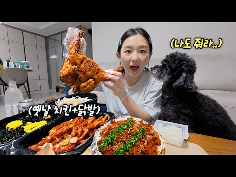 Walk + Non-Stop Eating🍗 Chicken Feet to Dessert! | chicken, snacks, shaved ice