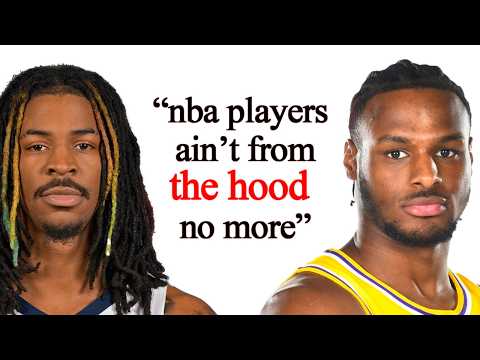 Is the NBA becoming a "daddy's money" league?