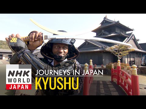 Kyushu: Land of Samurai Swords - Journeys in Japan