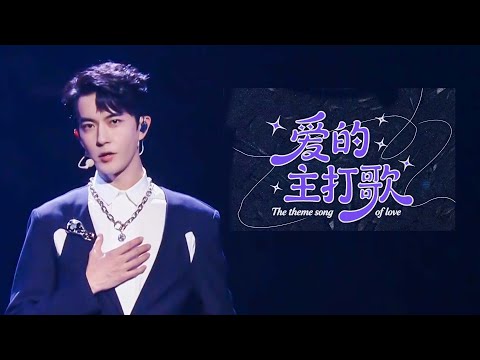 40min陪伴版爱的主打歌!于朦胧唱跳舞台惊艳全场!#娱乐圈 #于朦胧 #八卦 #金星