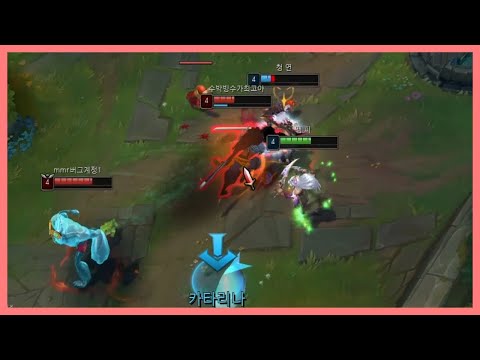 카타리나 선픽 했더니 야스오 만났습니다 . . . 😇😇😇