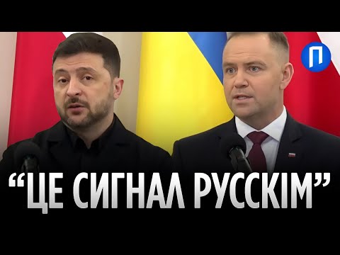 РІЗКІ висловлювання НАВРОЦЬКОГО щодо допомоги УКРАЇНІ та РЕАКЦІЯ Зеленського | БРИФІНГ у ВАРШАВІ