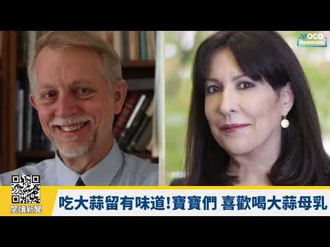 【VOCO 粵語新聞室】AI演員亮相好萊塢批別搶飯碗|搞笑諾貝爾獎奇葩研究,牛變斑馬也得獎|洛杉磯旅遊業陷危機|VOCO新聞室2025106