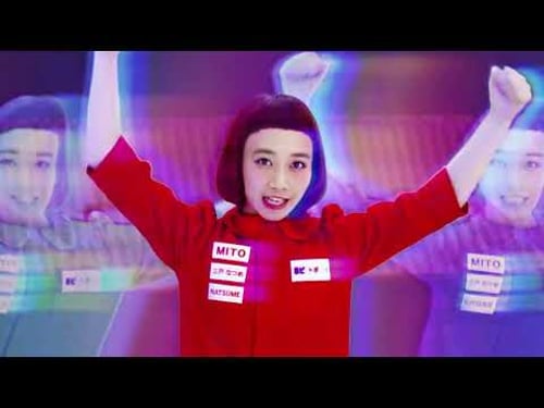 me at the primary school disco