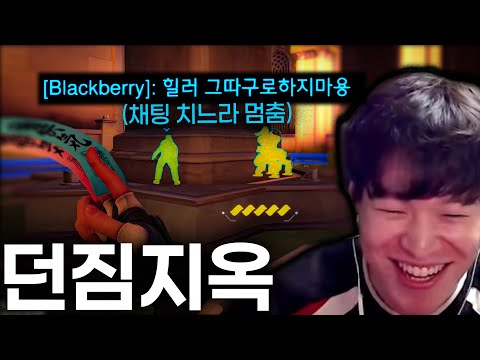 Understanding the Healer's Struggles