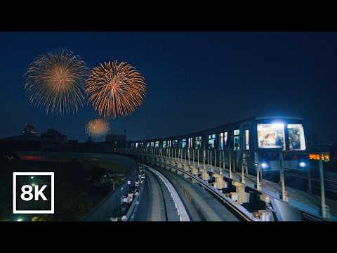Nightfall Ride on Yokohama Seaside Line / 8K 60fps HDR / Relaxing Piano Music