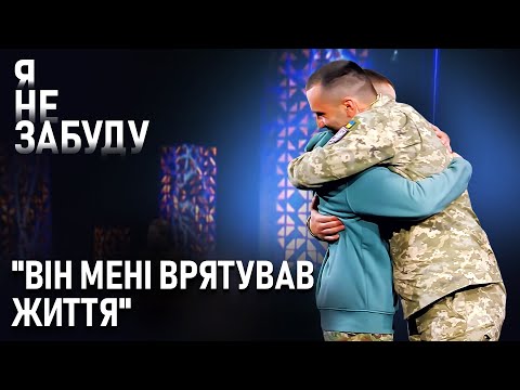 Mykhailo and Aram together withstood 20 occupiers: a touching meeting of brothers after years