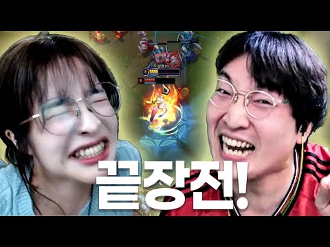 챌추가 여자한테 지겠습니까? 해기랑 1:1 끝장을 보겠습니다