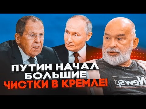 💥It's already known who will replace Lavrov! SHEITELMAN: Putin is cleaning up those closest to hi...