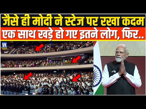 जैसे ही PM Modi ने स्टेज पर रखा कदमOman के इस स्टेडियम में एक साथ खड़े हो गए इतने लोग, फिर जो हुआ...