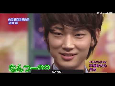 중딩 아야노고의 짝사랑 썰