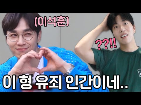 That's very sweet of you..Seokhoon.