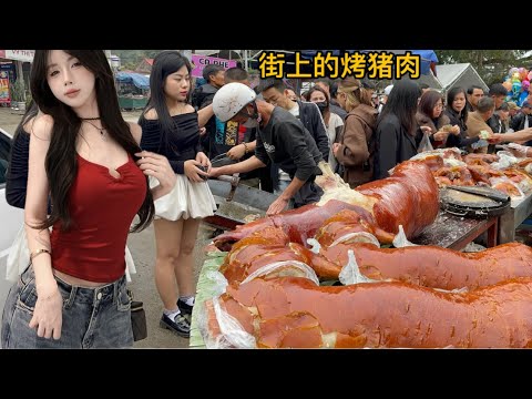 越南賣北山賣烤豬肉很多像賣蔬菜一樣