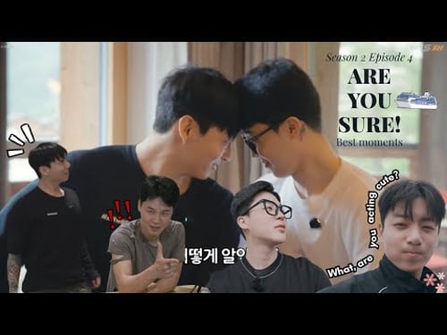Are You Sure?! | Season 2 Episode 4 | Best moments | Jimin & Jungkook in Switzerland